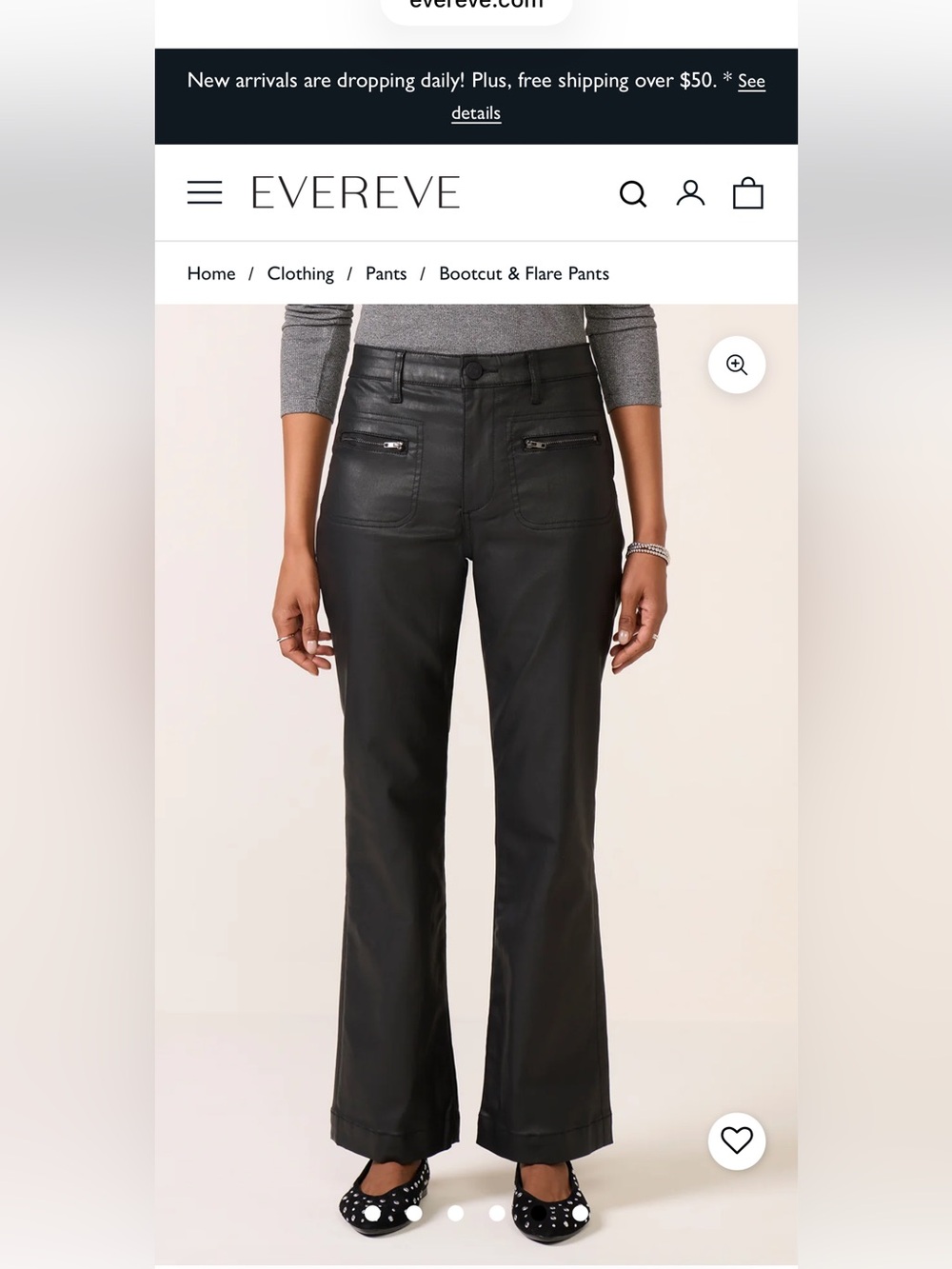 Kut from the Kloth Black Faux-Leather Flare Jeans